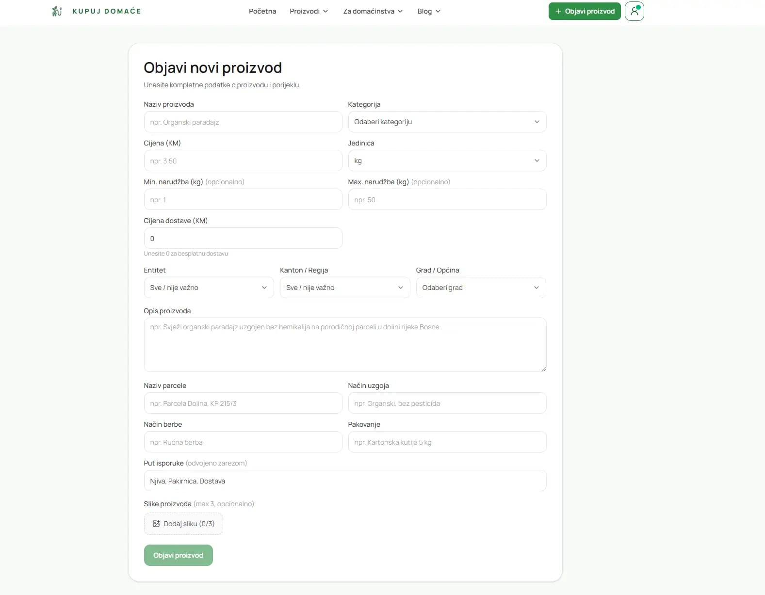 Kupuj Domaće product publishing form