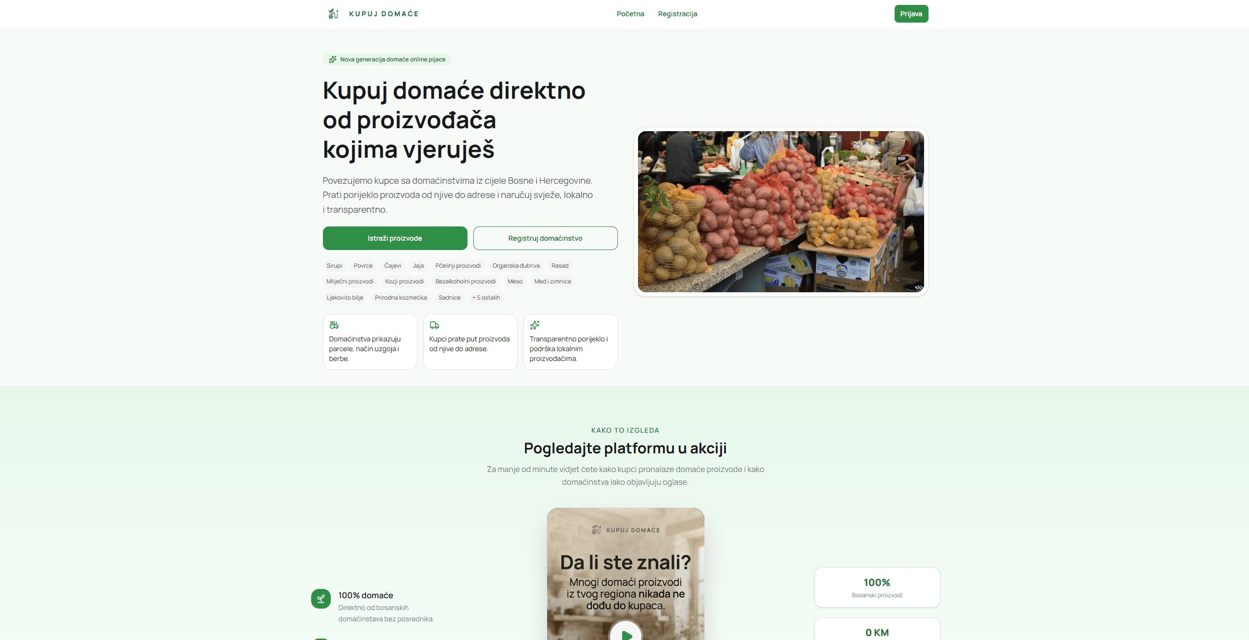 Kupuj Domaće product interface